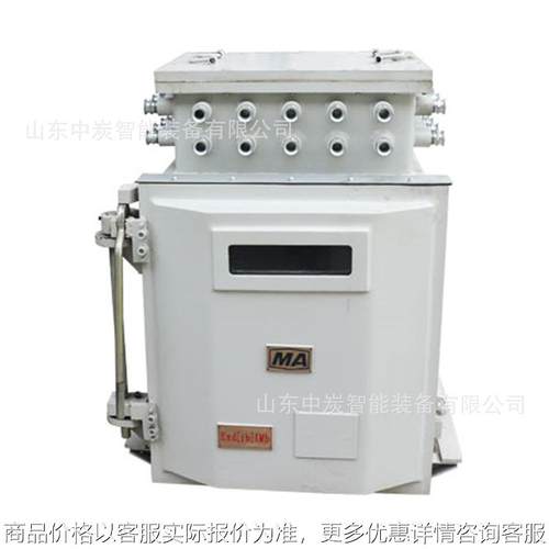 系统自检矿用变频器 多种保护功能 -250/660矿用变频器