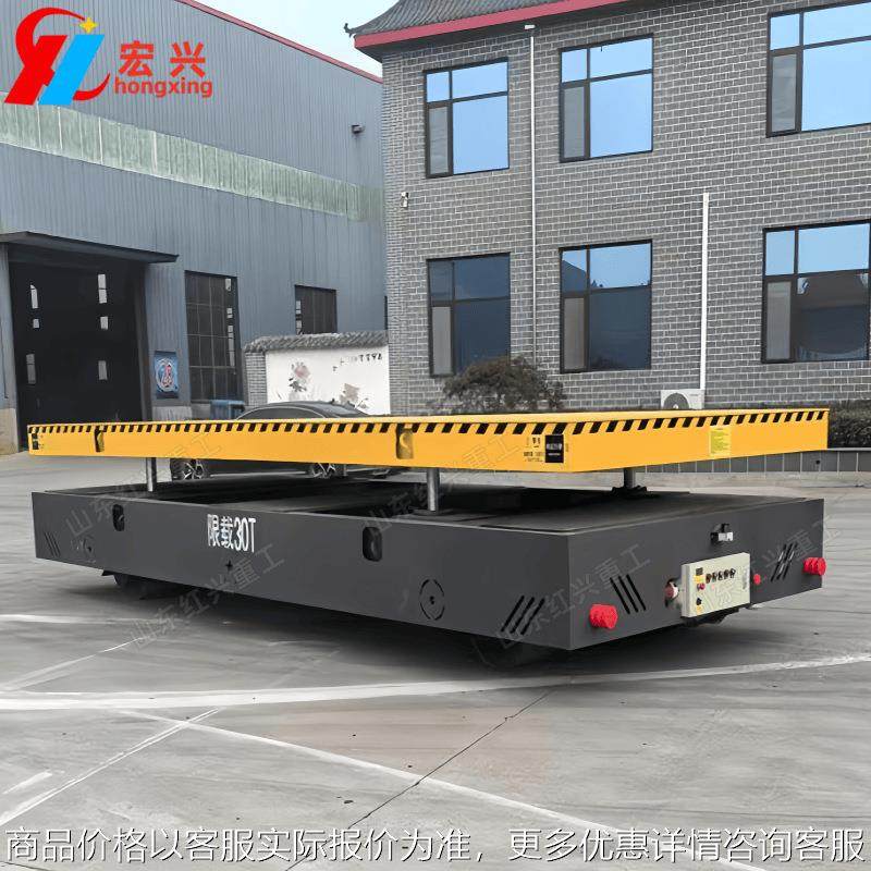 平板电动平车 四轮搬运车无轨电动地平车工业轨道地平车20吨0吨,搬运/仓储/物流设备,吊装带,淘宝优惠券,粉丝福利购,淘宝优惠卷