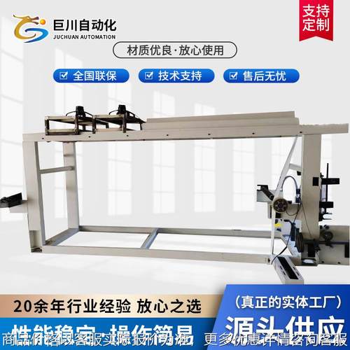 厂家供应喷色染色机 平绒织物冷轧堆染色机纺织面料布料染色机