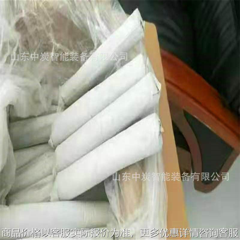 性价比高 水泥锚杆卷式锚固剂 施工方便 水泥锚杆卷式锚固剂,户外/登山/野营/旅行用品,活饵/谷麦饵等饵料,淘宝优惠券,粉丝福利购,淘宝优惠卷