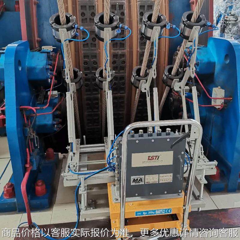 厂家供应煤矿用钢丝绳探伤检测系统 钢丝绳探伤（工程）系统,五金/工具,探伤仪/无损检测仪,淘宝优惠券,粉丝福利购,淘宝优惠卷