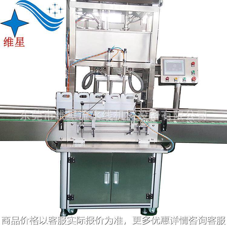 消毒水酒精8高精度全自动双头泡泡水香水定量液体灌装机,办公设备/耗材/相关服务,灌装机,淘宝优惠券,粉丝福利购,淘宝优惠卷