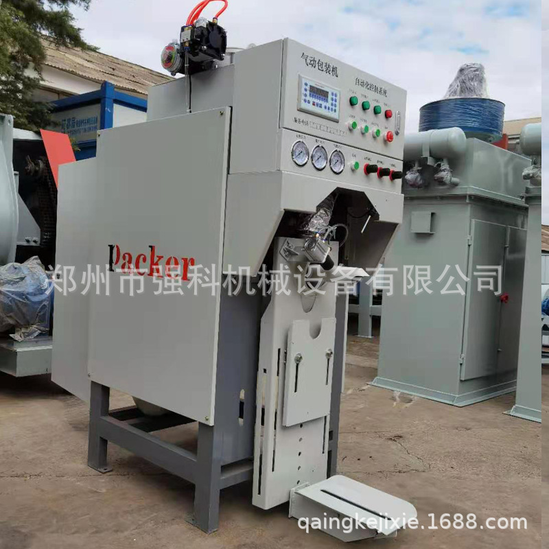 轻质干粉石膏粉砂浆计量灌包机 气动包装机 自动化控制系统