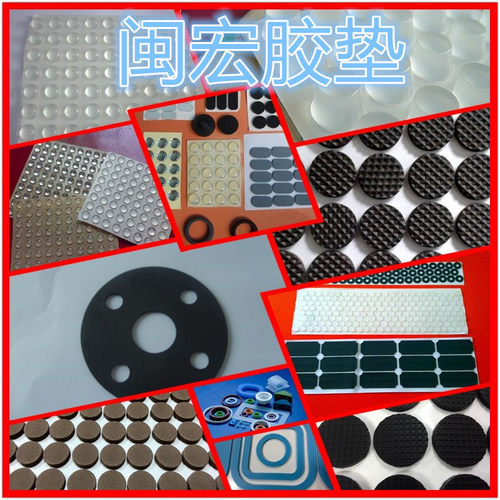 透明食品级硅胶垫片 防滑减震圆形硅橡胶脚垫 自粘网格硅橡胶垫厂