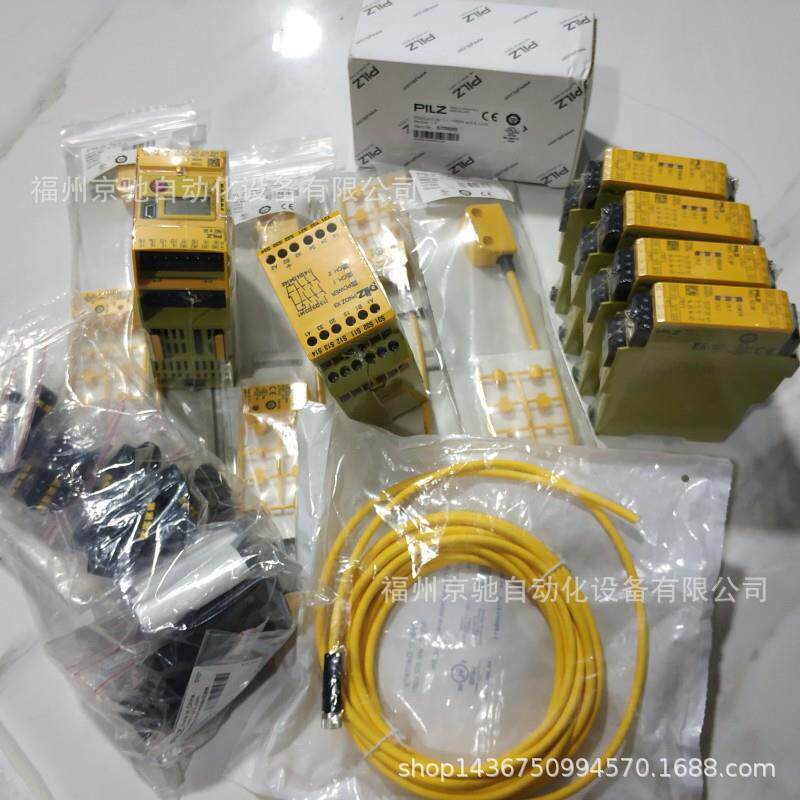 现货皮尔兹PILZ继电器PNOZ m1p m0p ETH 77100 77110 7710