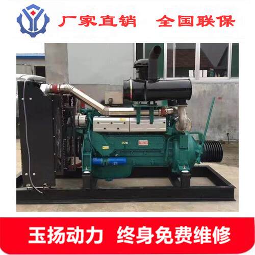 6126ZLP六缸压柴油机250kw千瓦配套粉煤专用340马力柴油机