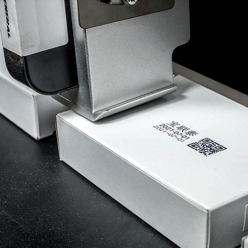 电腐蚀打标机模型联泰在线条码视觉镭射二维码标签打码机手持能印