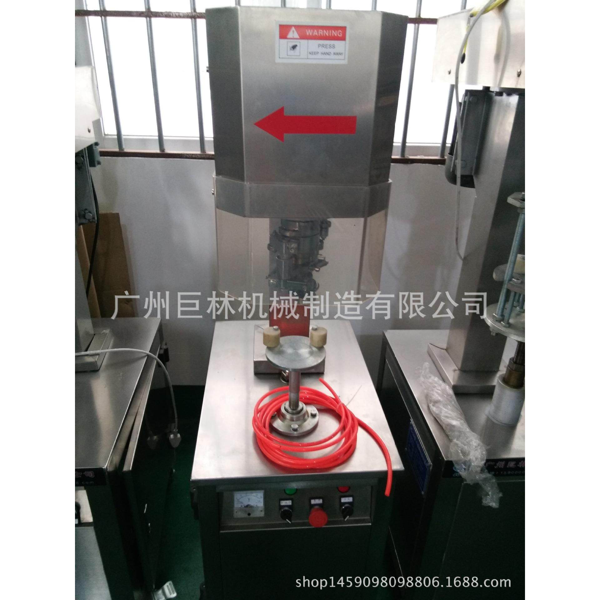 【厂家】GT-4A3型 半自动电动封罐机 奶粉罐封罐机马口铁盖封口机,办公设备/耗材/相关服务,封口机,淘宝优惠券,粉丝福利购,淘宝优惠卷