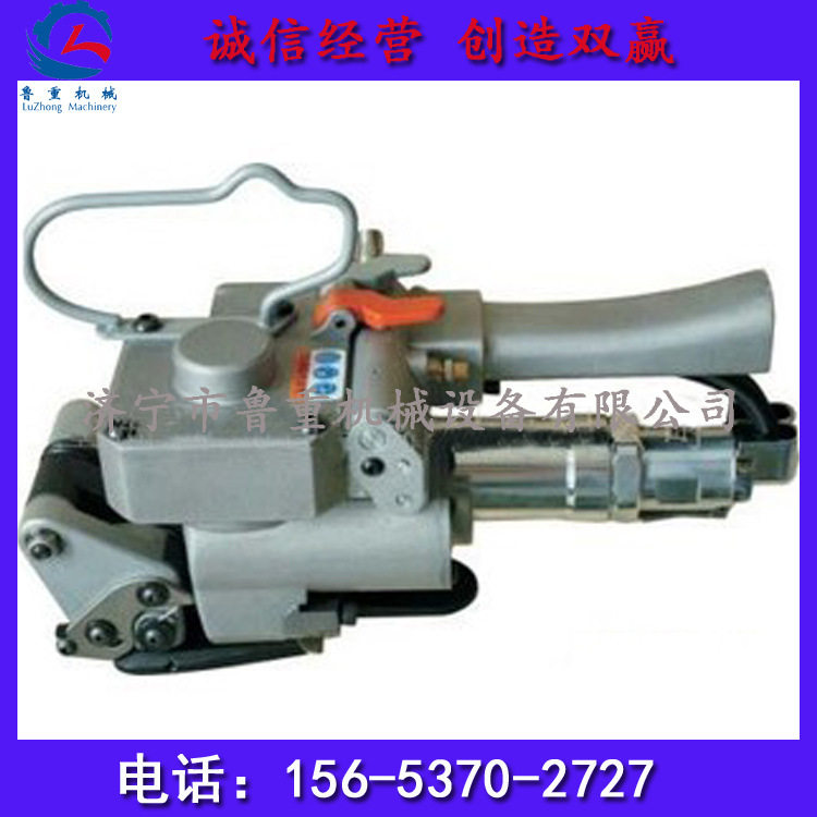 专业生产XQD-19E-25E系列PET气动打包工具 气动打包工
