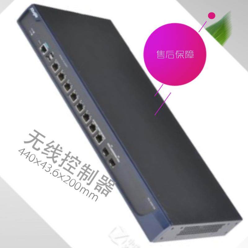 网关路由器企业级 双WAN口 AC无线控制器 RG-WS6108黑色