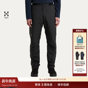 长裤 Haglöfs火柴棍 Pant户外运动男子保暖棉裤 Silver Mimic