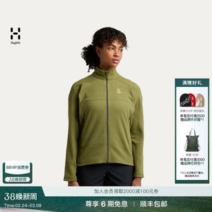 Haglöfs火柴棍Buteo Mid户外运动夹克女子中层抓绒衣上衣外套