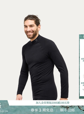 HAGLOFS火柴棍Latnja Wool Crew Neck 男子羊毛保暖内衣上衣