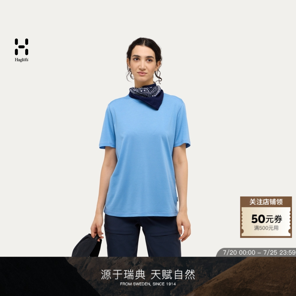 Haglöfs火柴棍Kaise Wool Tee户外徒步女子休闲短袖T恤