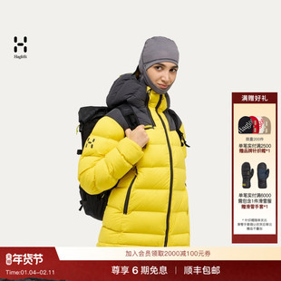 Haglöfs火柴棍L.I.M ZT II Big Belay户外女子鹅绒羽绒服外套
