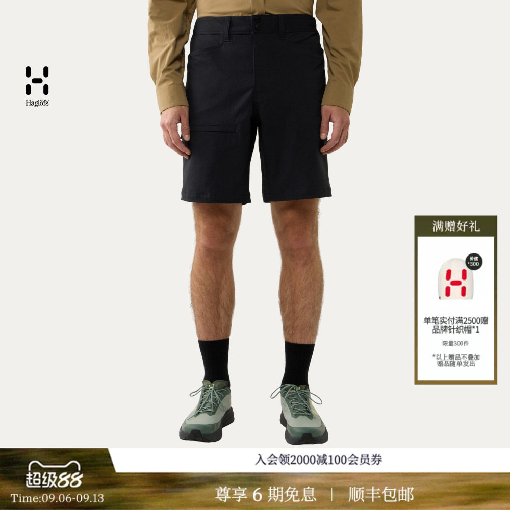 26新品 HAGLOFS火柴棍Alert Mid Shorts Climatic户外男子短裤图片