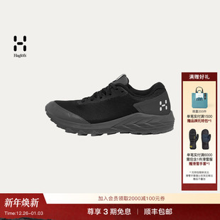 L.I.M Low女子户外运动越野跑鞋 Tempo GTX Trail Haglöfs火柴棍