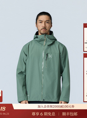 【GTX黑标防水】HAGLOFS火柴棍Alert GTX Jacket男子防水硬壳