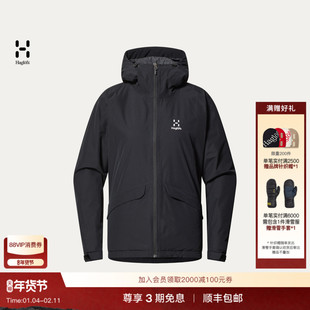 Haglöfs火柴棍Husk Insulated Jacket女子户外保暖棉服冲锋衣