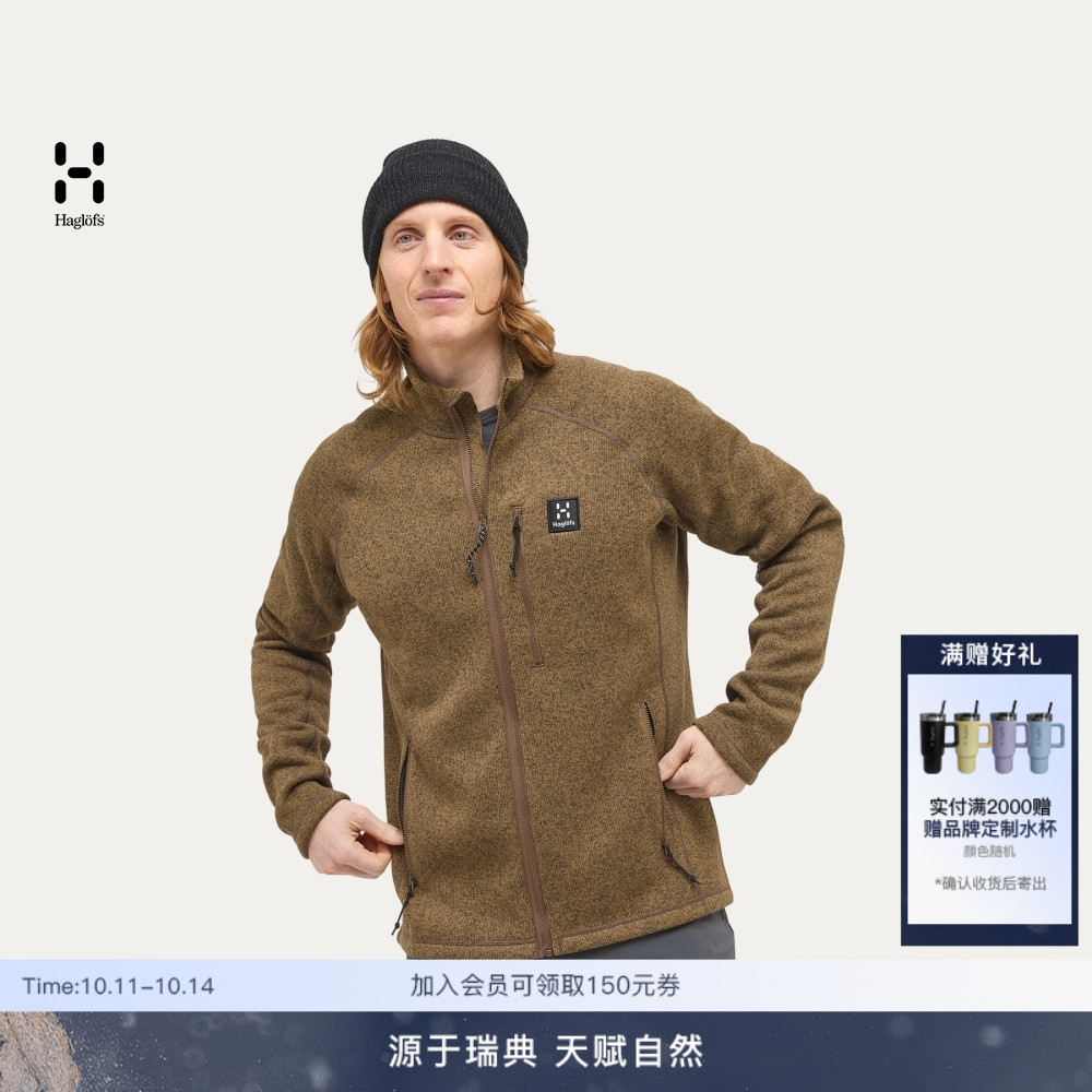 Haglöfs火柴棍Risberg Jacket 男子户外保暖中层夹克抓绒衣上衣