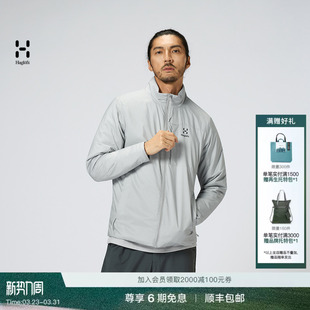 Haglöfs火柴棍Primaloft 保暖轻量可压缩棉服外套 Jacket男女同款