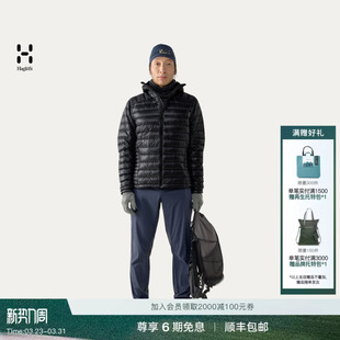 Hood男子户外800蓬连帽排骨羽绒服 Haglöfs火柴棍L.I.M Down