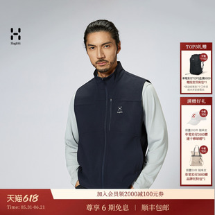 HAGLOFS火柴棍Softshell Vest男女同款户外运动徒步登山软壳马甲