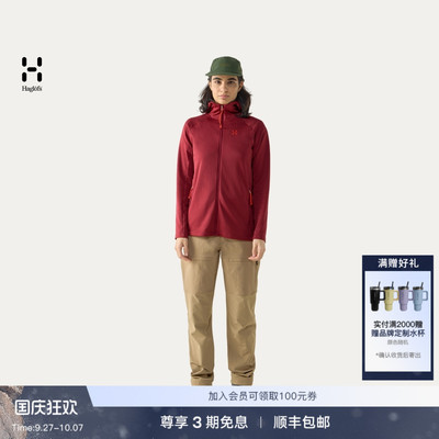 Haglöfs火柴棍 Korp Mid Hood女子户外运动中层夹克抓绒衣上衣