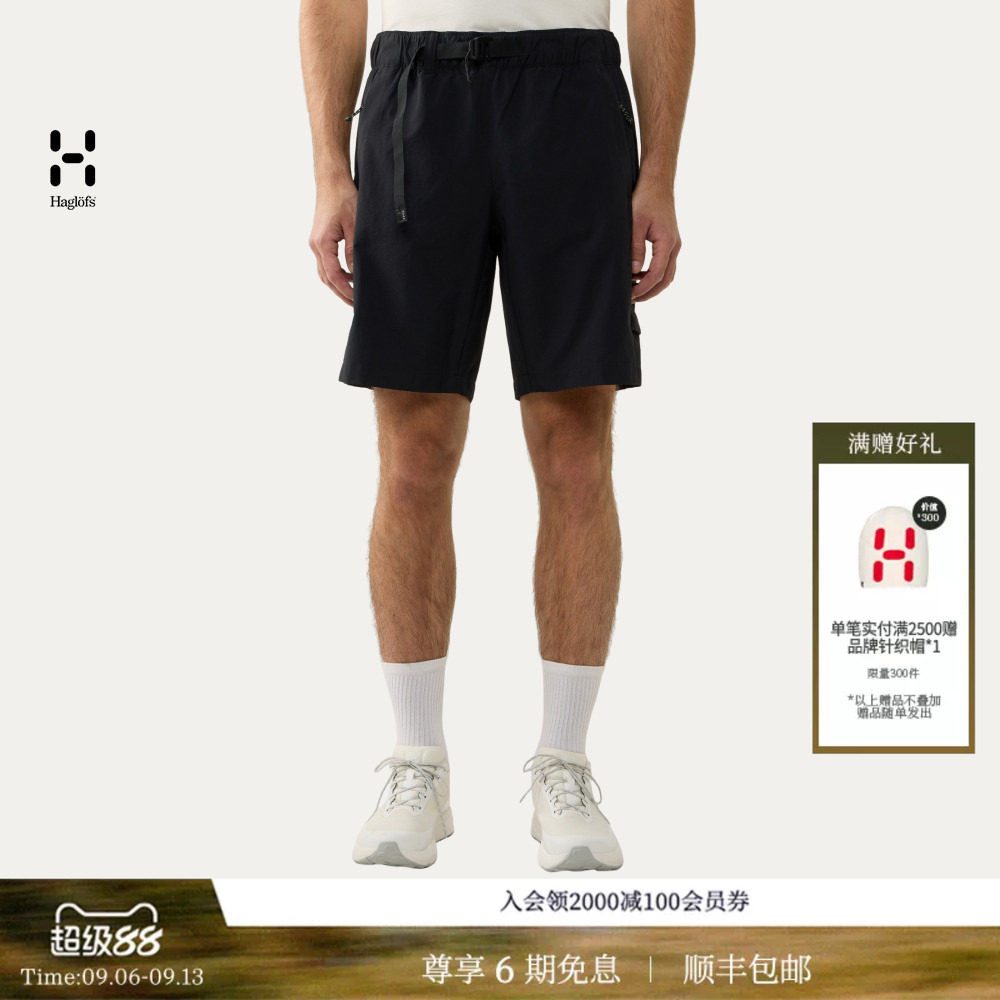 26新品 HAGLOFS火柴棍Hede Climatic男子户外登山宽松日常短裤图片