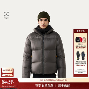 Haglöfs火柴棍Liden Short Down Jacket男子户外650蓬羽绒服