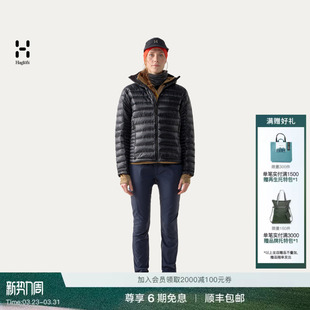 Hood女子800蓬户外连帽排骨羽绒服 Haglöfs火柴棍L.I.M Down