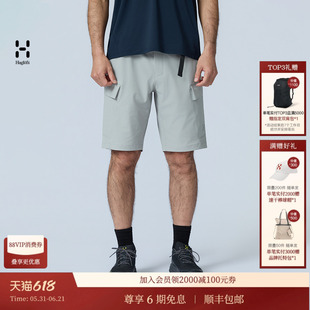 26新品 HAGLOFS火柴棍Liden Cargo Short男子户外运动弹力短裤