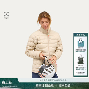 Haglöfs火柴棍ROC Flash Down Jacket户外保暖女子排骨羽绒服