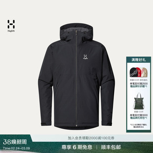 Haglöfs火柴棍Husk Insulated Jacket男子户外保暖棉服冲锋衣