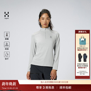 zip女子户外运动上衣徒步休闲长袖 T恤 Haglöfs火柴棍Merino