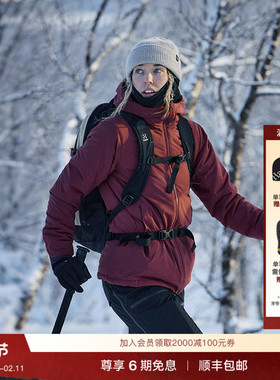 Haglöfs火柴棍Mimic Alert Hood户外女子连帽保暖棉衣棉服外套