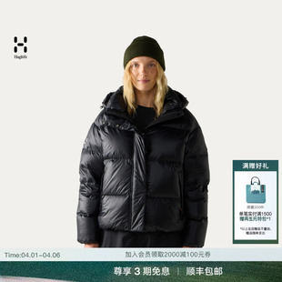 Down Hood女子户外运动650蓬羽绒服 Short HAGLOFS火柴棍Liden