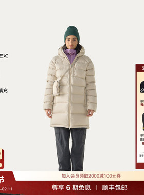 Haglöfs火柴棍Rosson Down Parka女子600蓬保暖派克大衣羽绒服