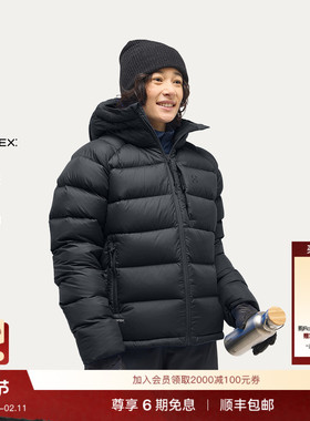 Haglöfs火柴棍Rosson Down Hood Pertex女子600蓬保暖外套羽绒服