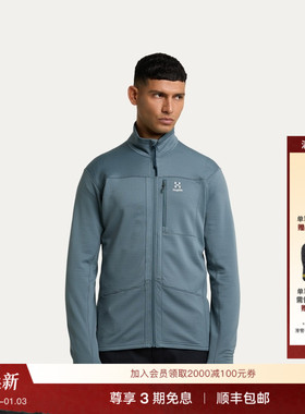 Haglöfs火柴棍ROC Spitz Mid Jacket男子户外运动轻量保暖抓绒衣