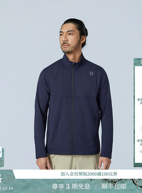 26新品 HAGLOFS火柴棍Liden Knit Jacket男子户外立领针织夹克