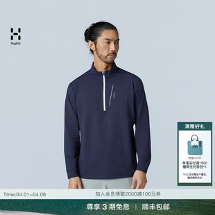 Quater 26春 HAGLOFS火柴棍Liden Knit男子户外长袖 Zipper