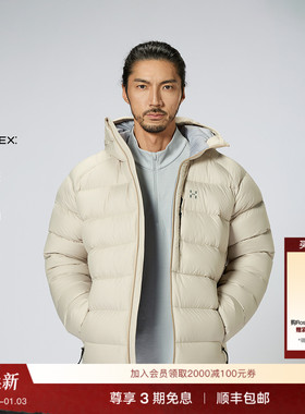 Haglöfs火柴棍Rosson Down Hood Pertex户外男子600蓬鸭绒羽绒服