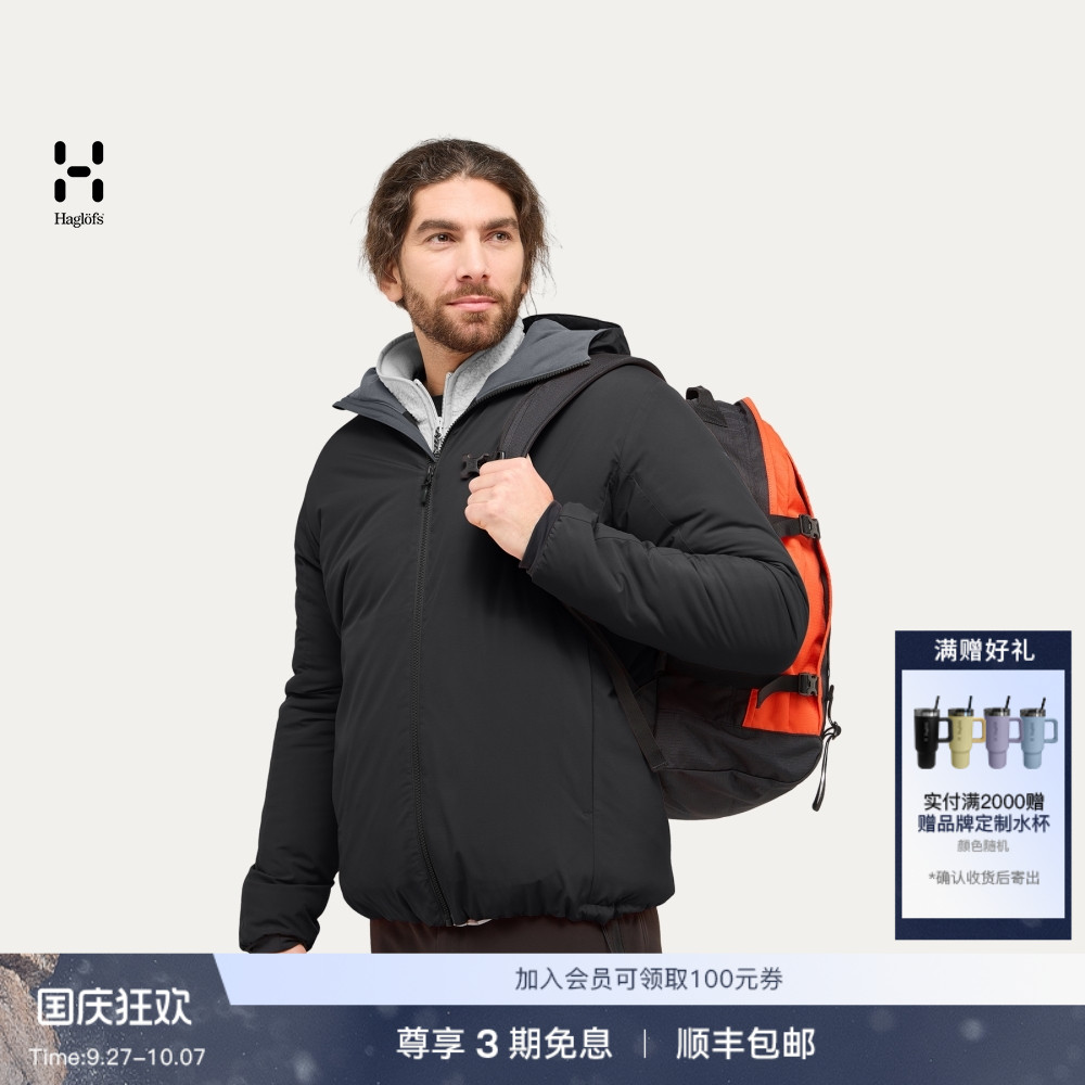 Haglöfs火柴棍Mimic Alert Hood户外男子连帽保暖棉衣棉服外套