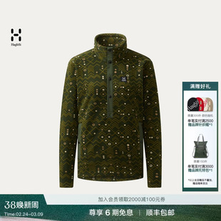 Haglöfs火柴棍Mora Mid户外徒步女子半开襟保暖中层上衣抓绒衣