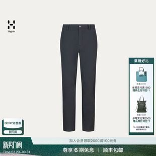 Casual Haglöfs火柴棍Business Pants男子户外功能长裤 26春