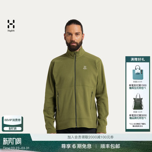 Haglöfs火柴棍Buteo Jacket男子户外中层保暖服抓绒衣上衣 Mid