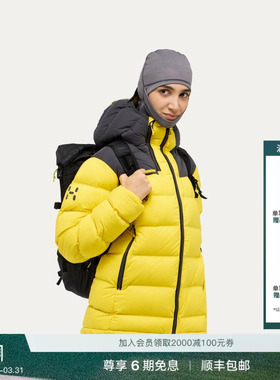 Haglöfs火柴棍L.I.M ZT II Big Belay户外女子鹅绒羽绒服外套