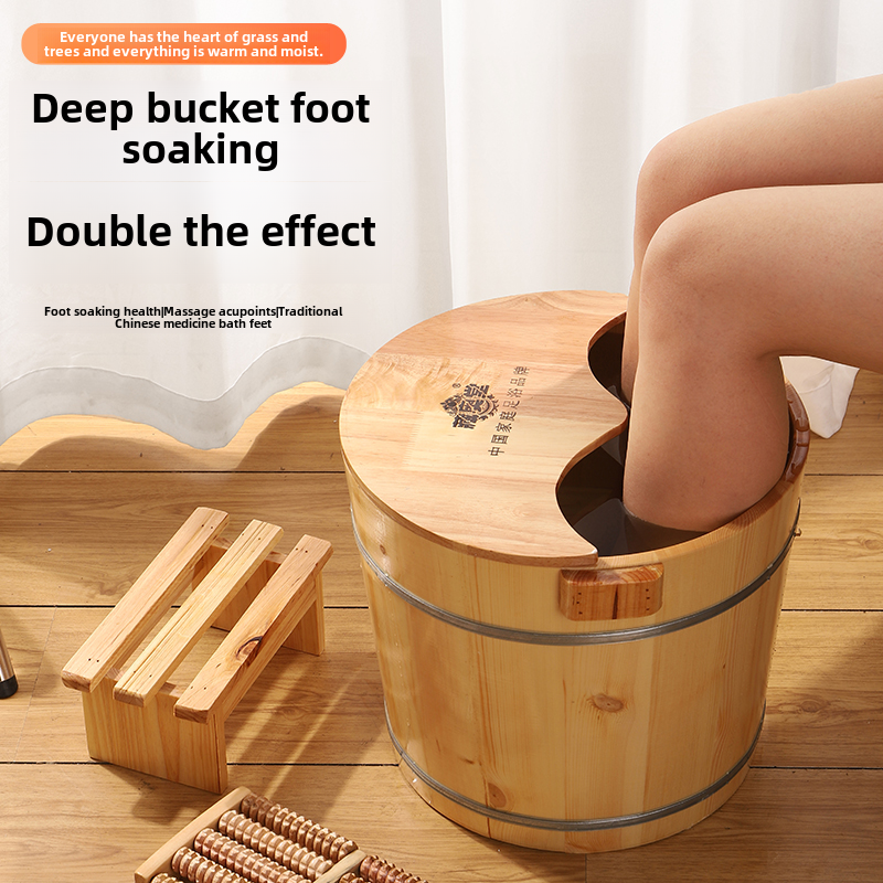 杉木足浴桶木桶家用足浴桶实木足浴木足浴木盆足浴30cm高