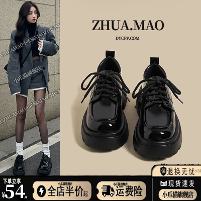 黑色小皮鞋女2024秋季新